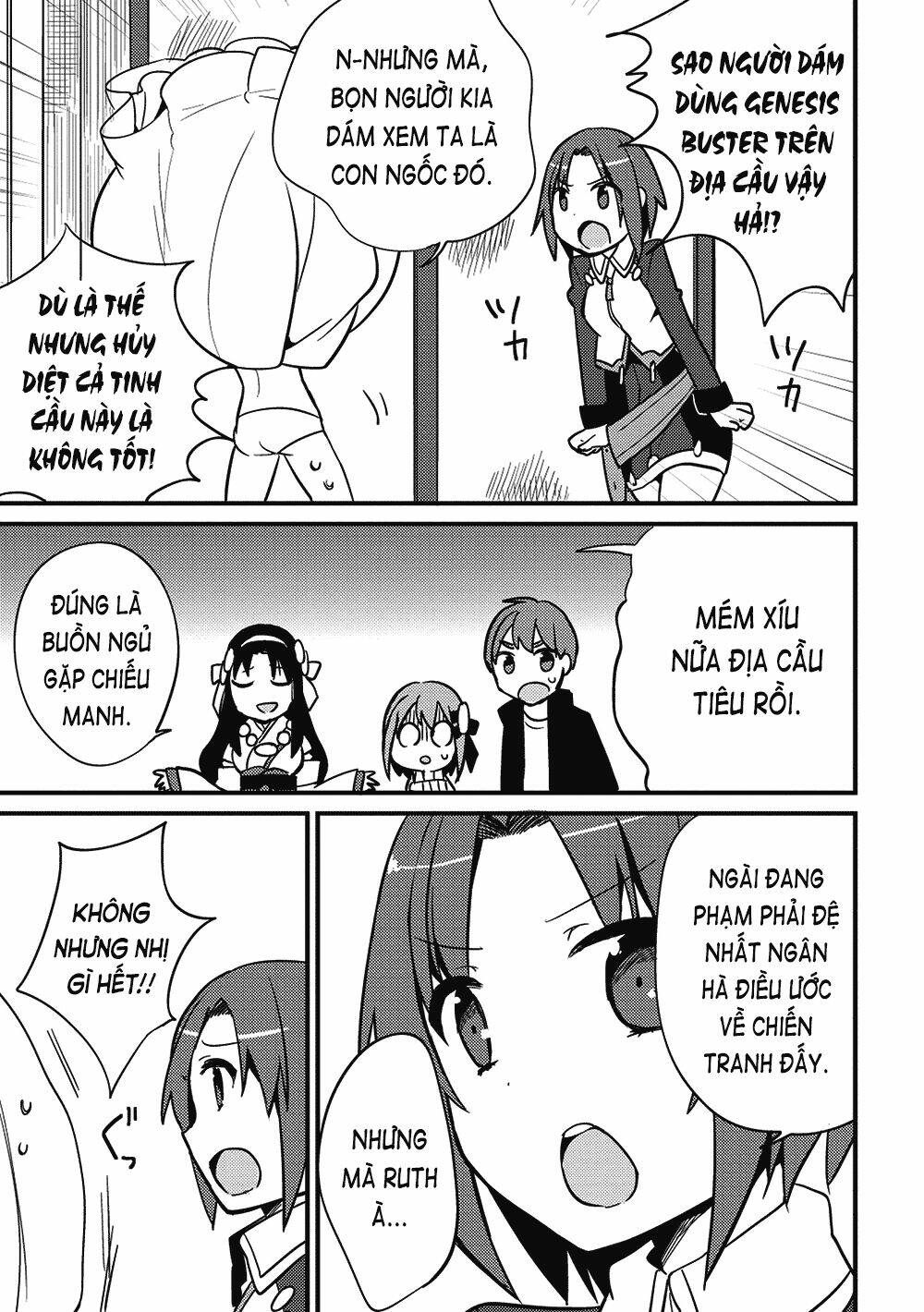Rokujouma no Shinryakusha!? Vol. 1 Ch. 5 第19页