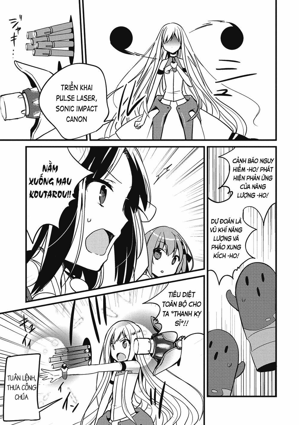 Rokujouma no Shinryakusha!? Vol. 1 Ch. 5 第5页