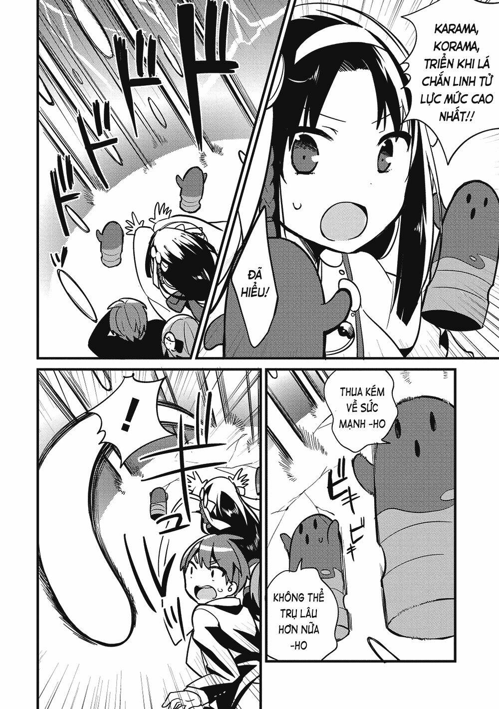 Rokujouma no Shinryakusha!? Vol. 1 Ch. 5 第8页
