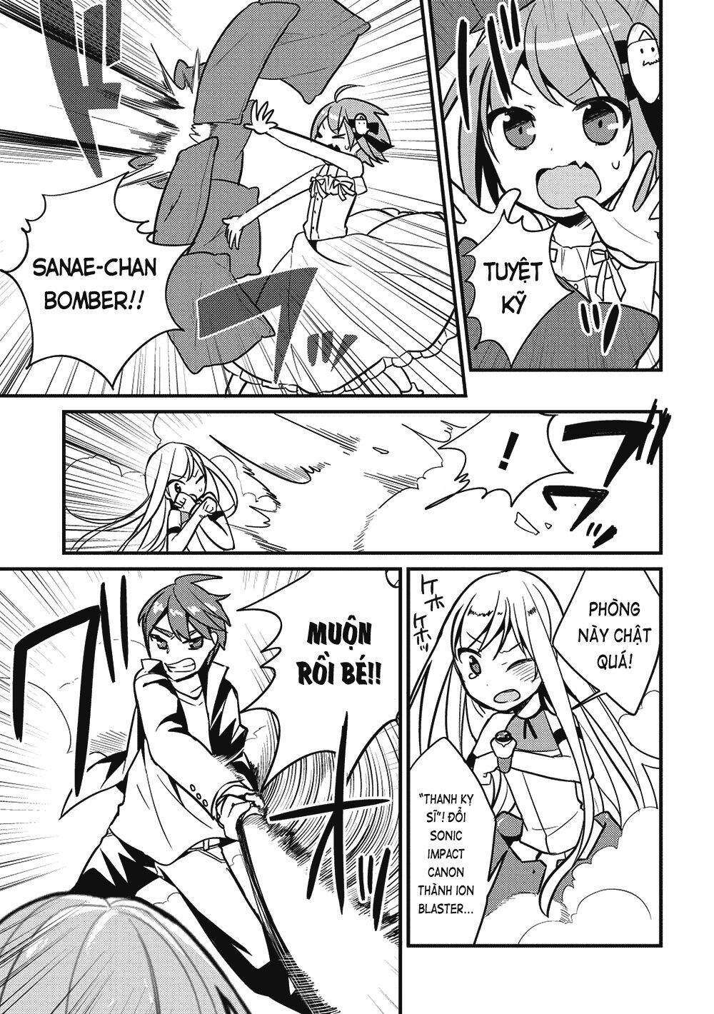 Rokujouma no Shinryakusha!? Vol. 1 Ch. 5 第9页