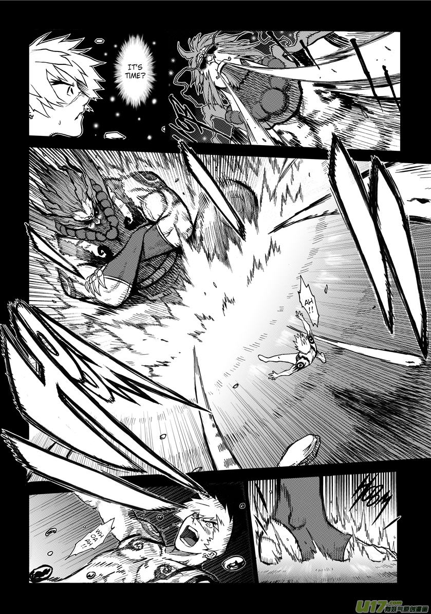 Unity of Heaven Round 3 (1) 第7页