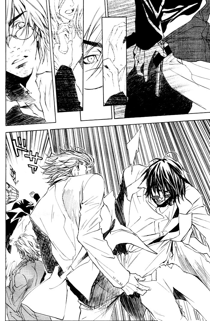 Last Client Vol. 1 Ch. 1 第11页