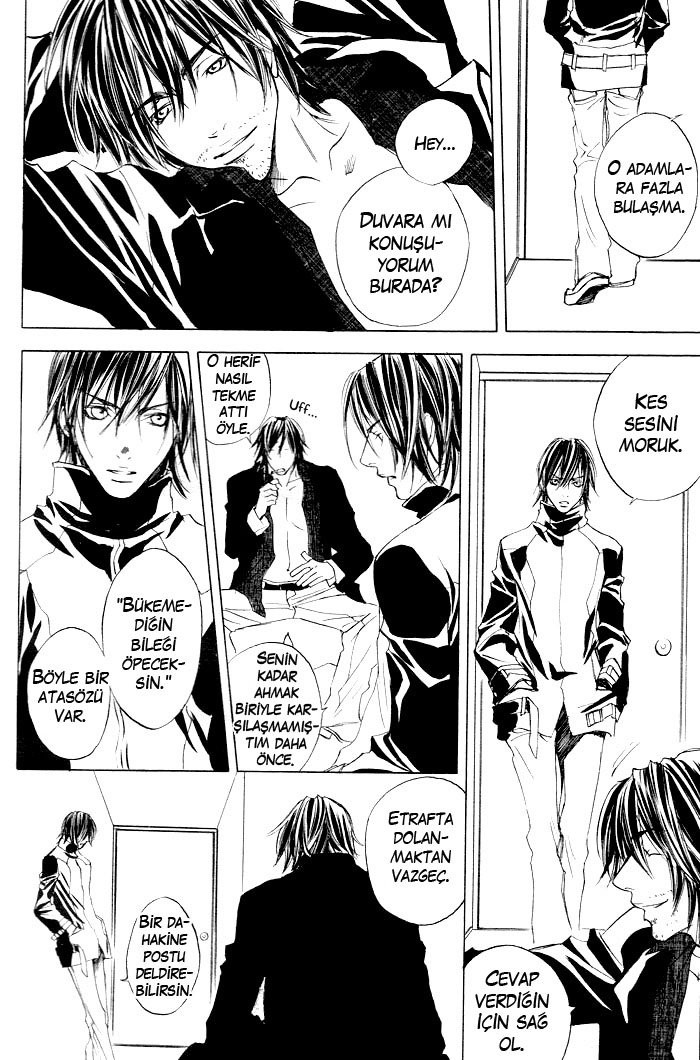 Last Client Vol. 1 Ch. 1 第15页