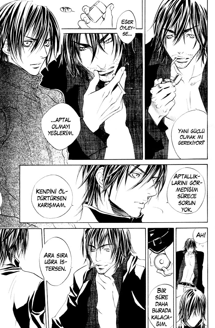 Last Client Vol. 1 Ch. 1 第16页