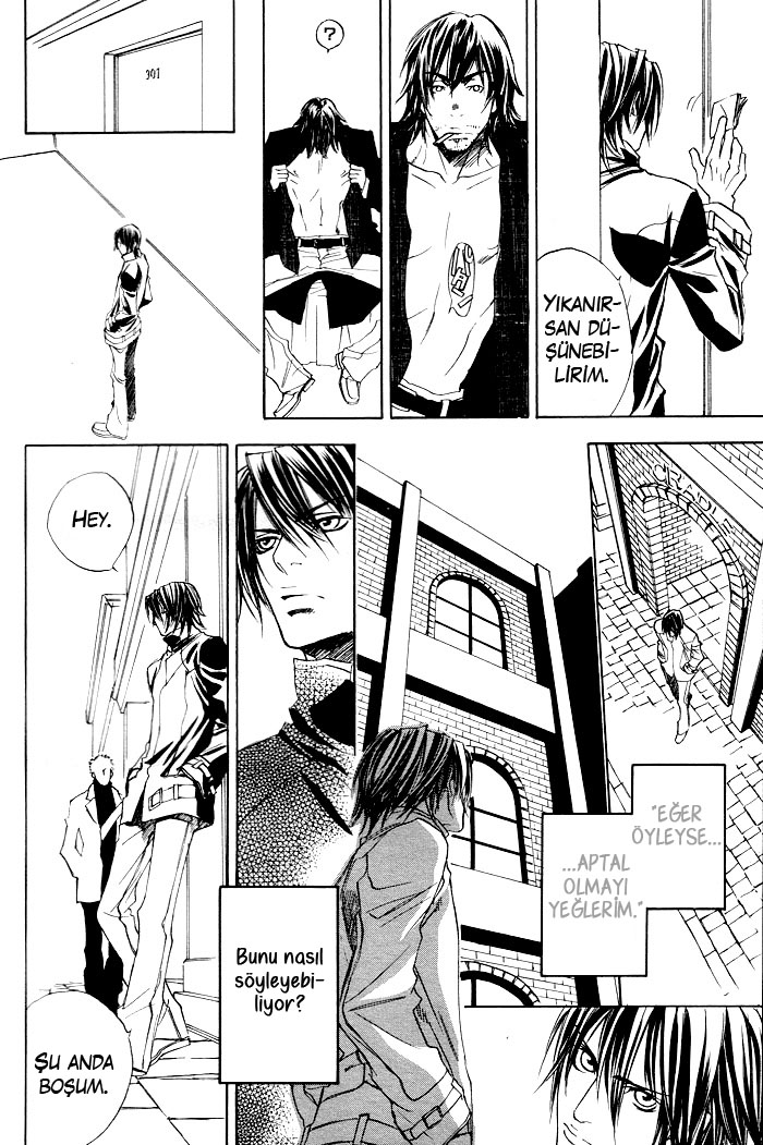 Last Client Vol. 1 Ch. 1 第17页