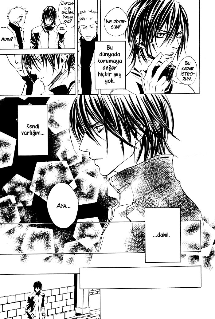 Last Client Vol. 1 Ch. 1 第18页