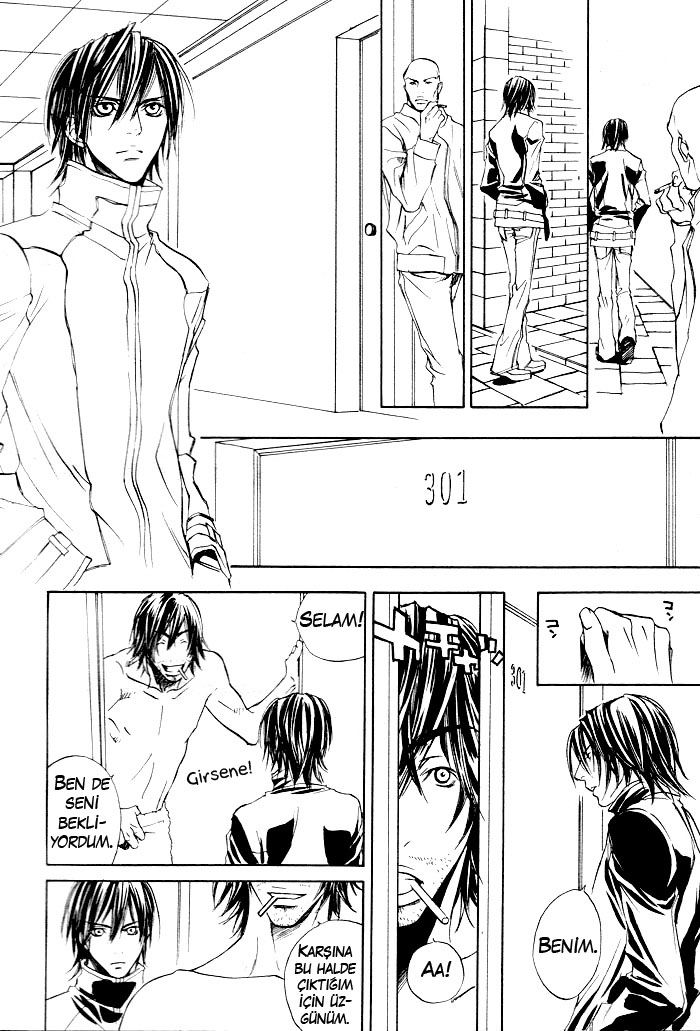 Last Client Vol. 1 Ch. 1 第19页