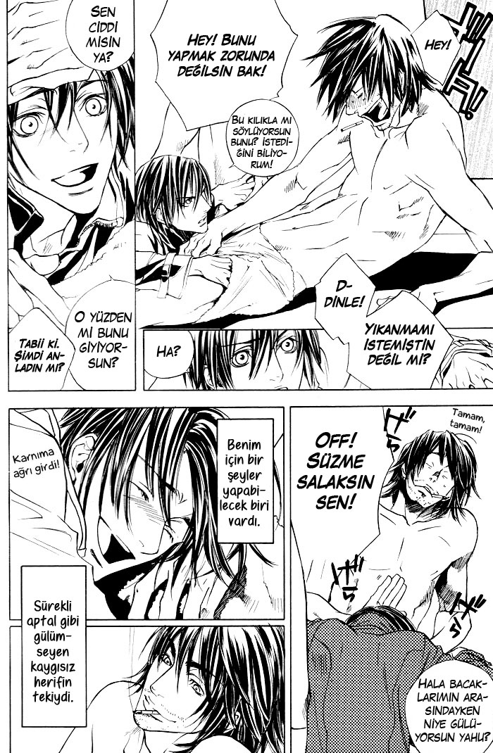 Last Client Vol. 1 Ch. 1 第21页