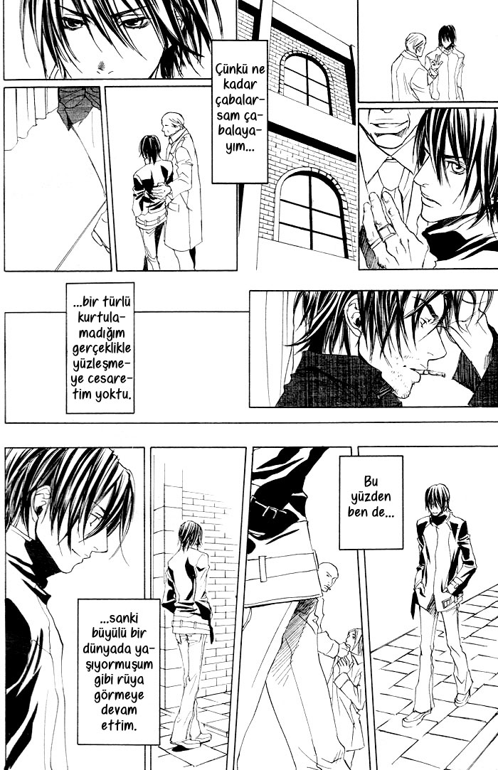 Last Client Vol. 1 Ch. 1 第23页