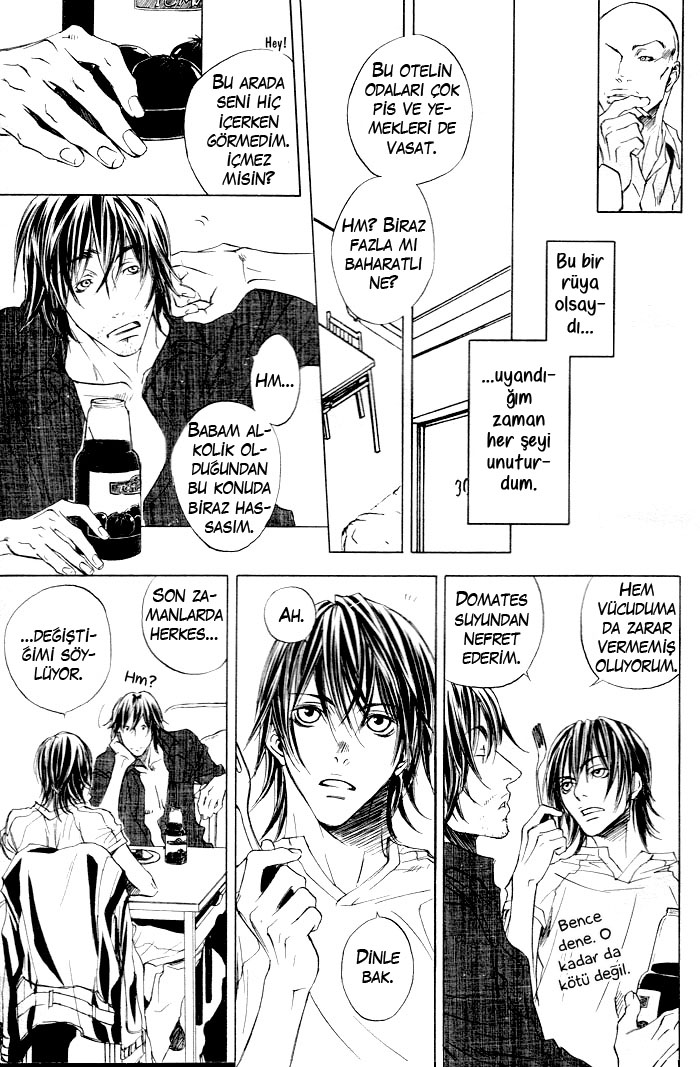 Last Client Vol. 1 Ch. 1 第24页