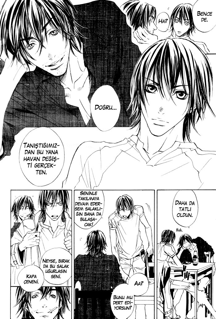 Last Client Vol. 1 Ch. 1 第25页