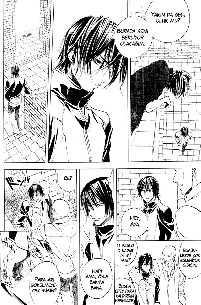 Last Client Vol. 1 Ch. 1 第27页