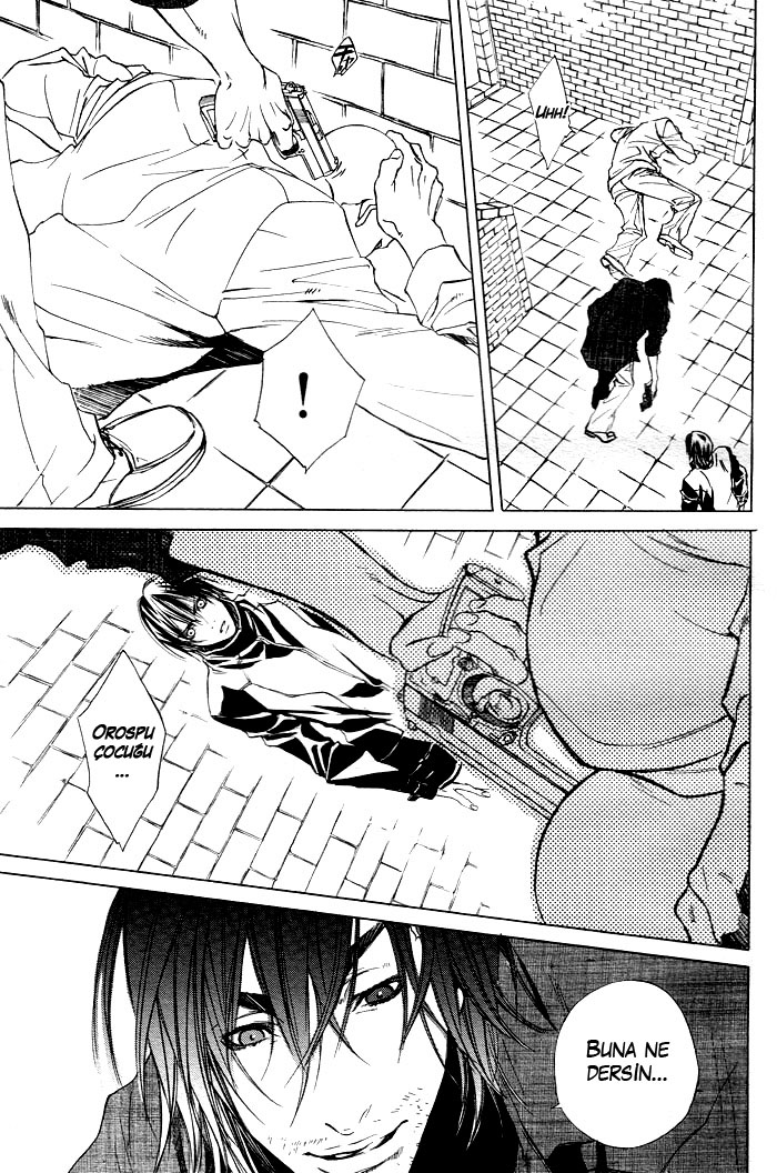 Last Client Vol. 1 Ch. 1 第32页