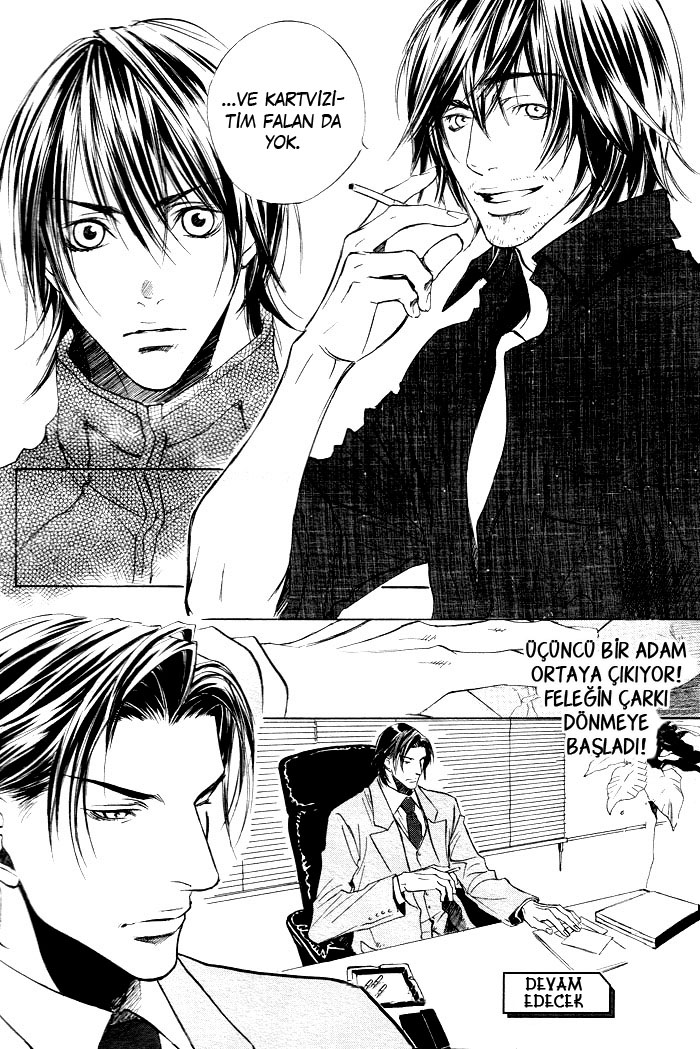 Last Client Vol. 1 Ch. 1 第35页