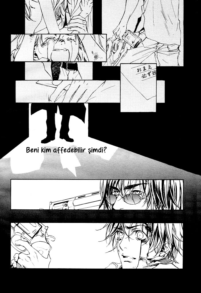 Last Client 第5页