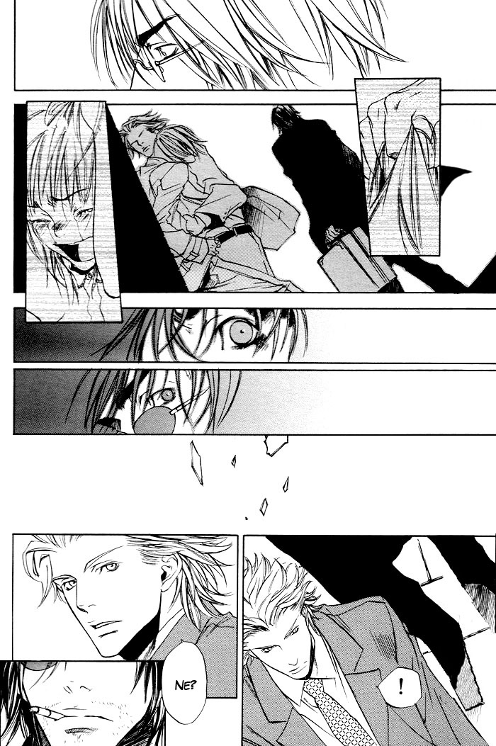 Last Client Vol. 1 Ch. 1 第9页