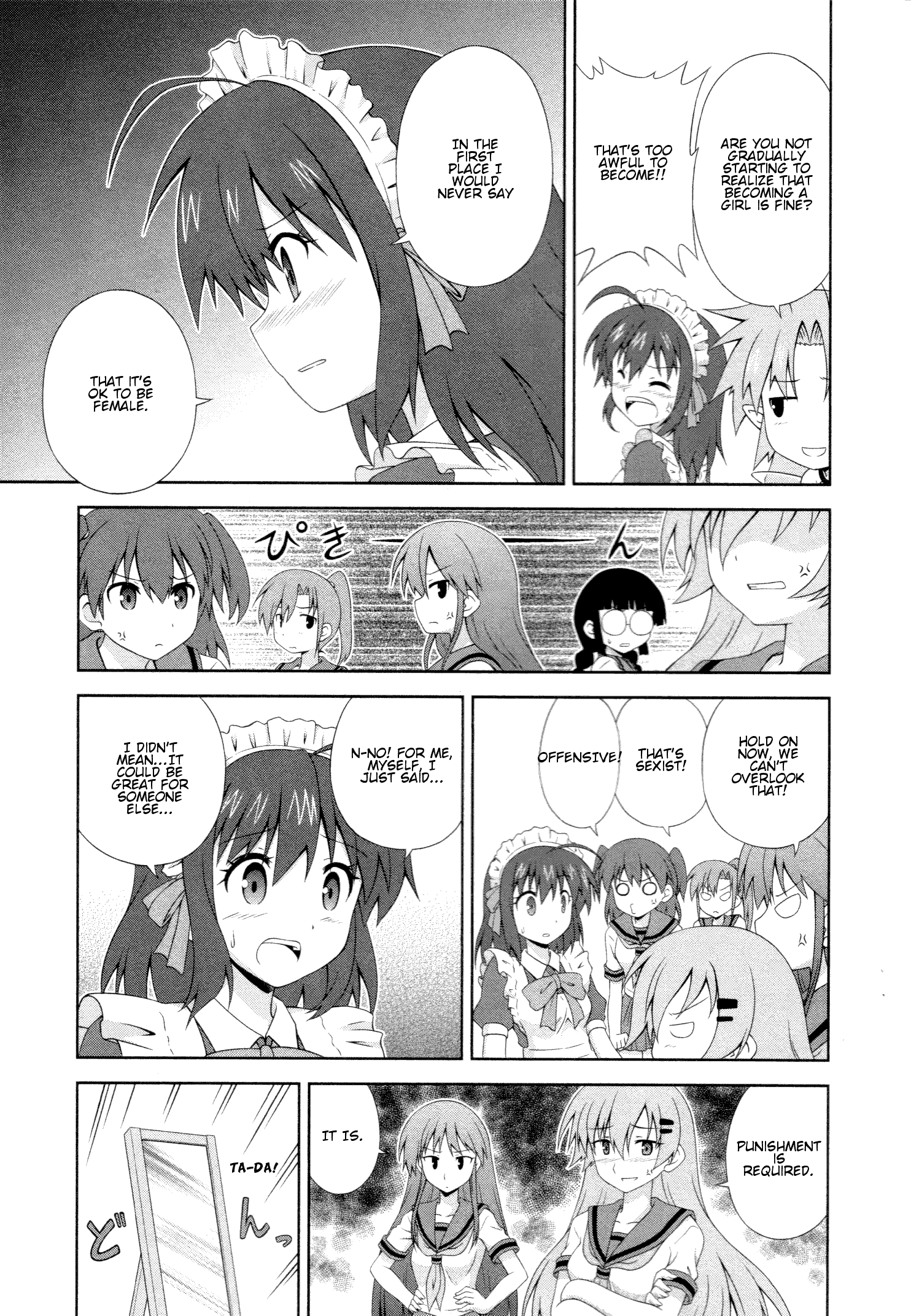 Osananajimi wa Onnanoko ni Naare Class Dress up of Shiori 第11页