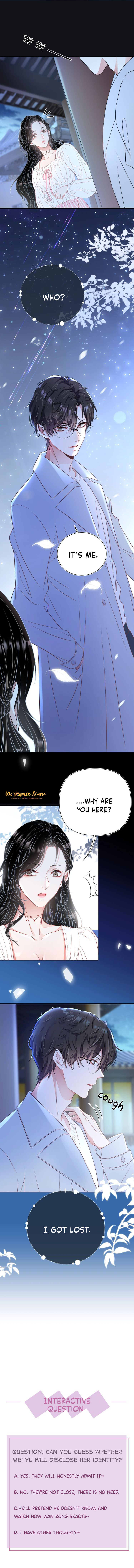 You Are My Only Love The Touch In The Darkness 第11页