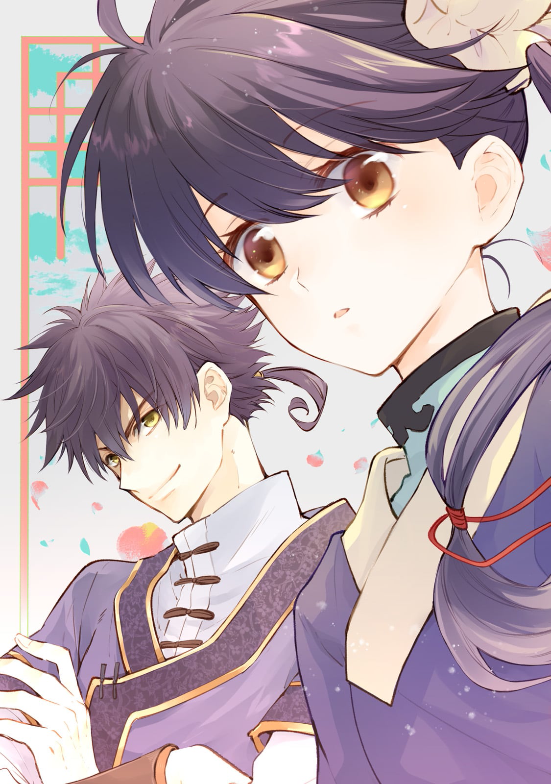 Koukyuu no Zatsuyouki Vol. 2 Ch. 6 第3页