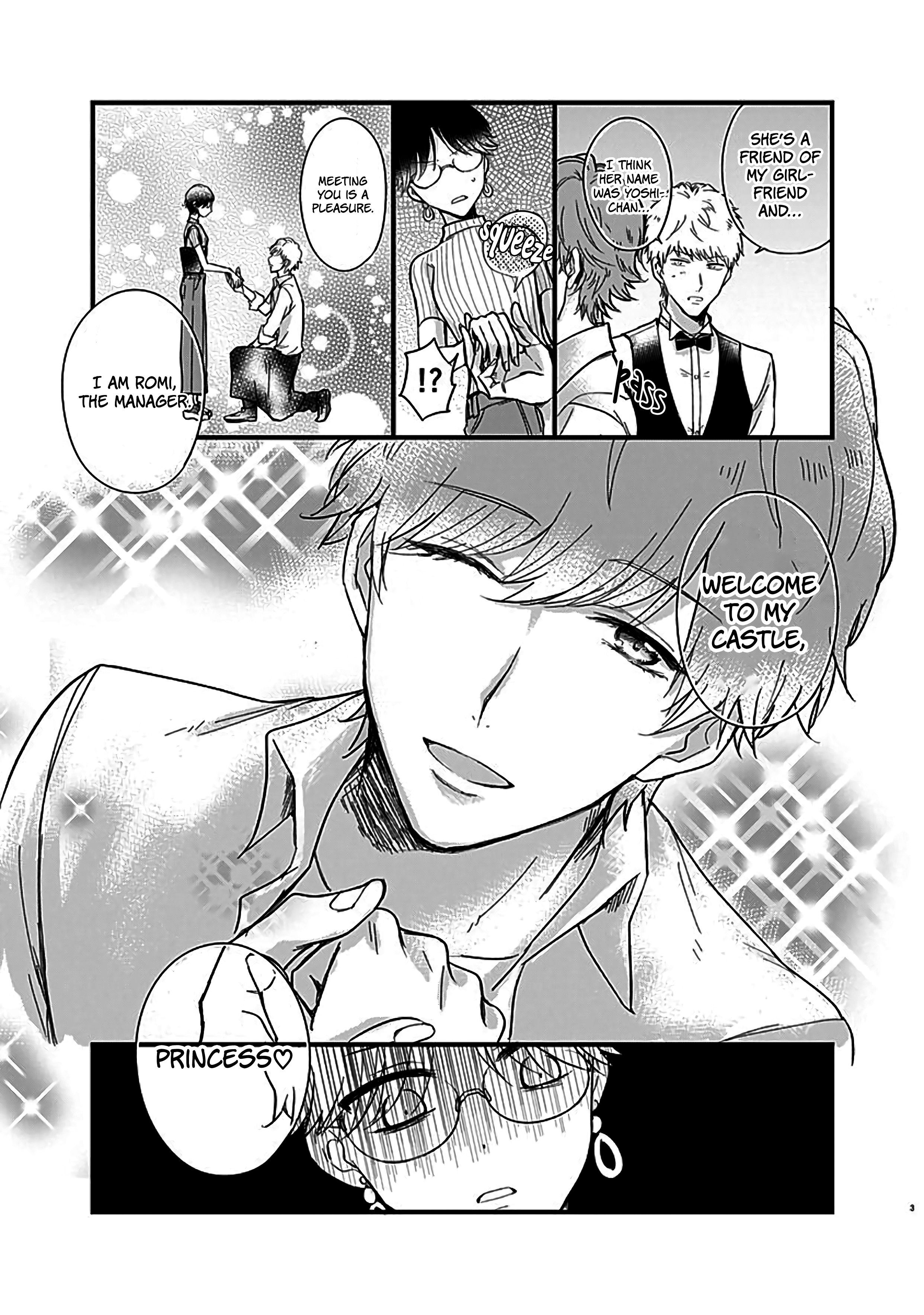 Kanojo no Oshi ga Kirai Ch. 4 第3页