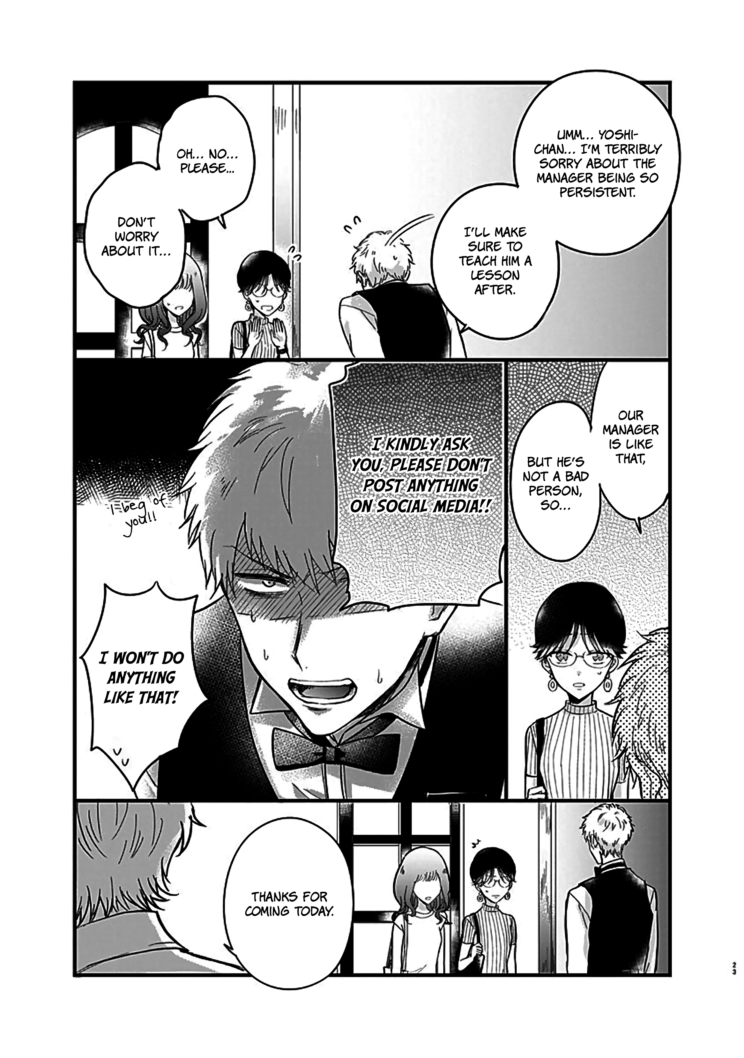 Kanojo no Oshi ga Kirai Ch. 4 第23页