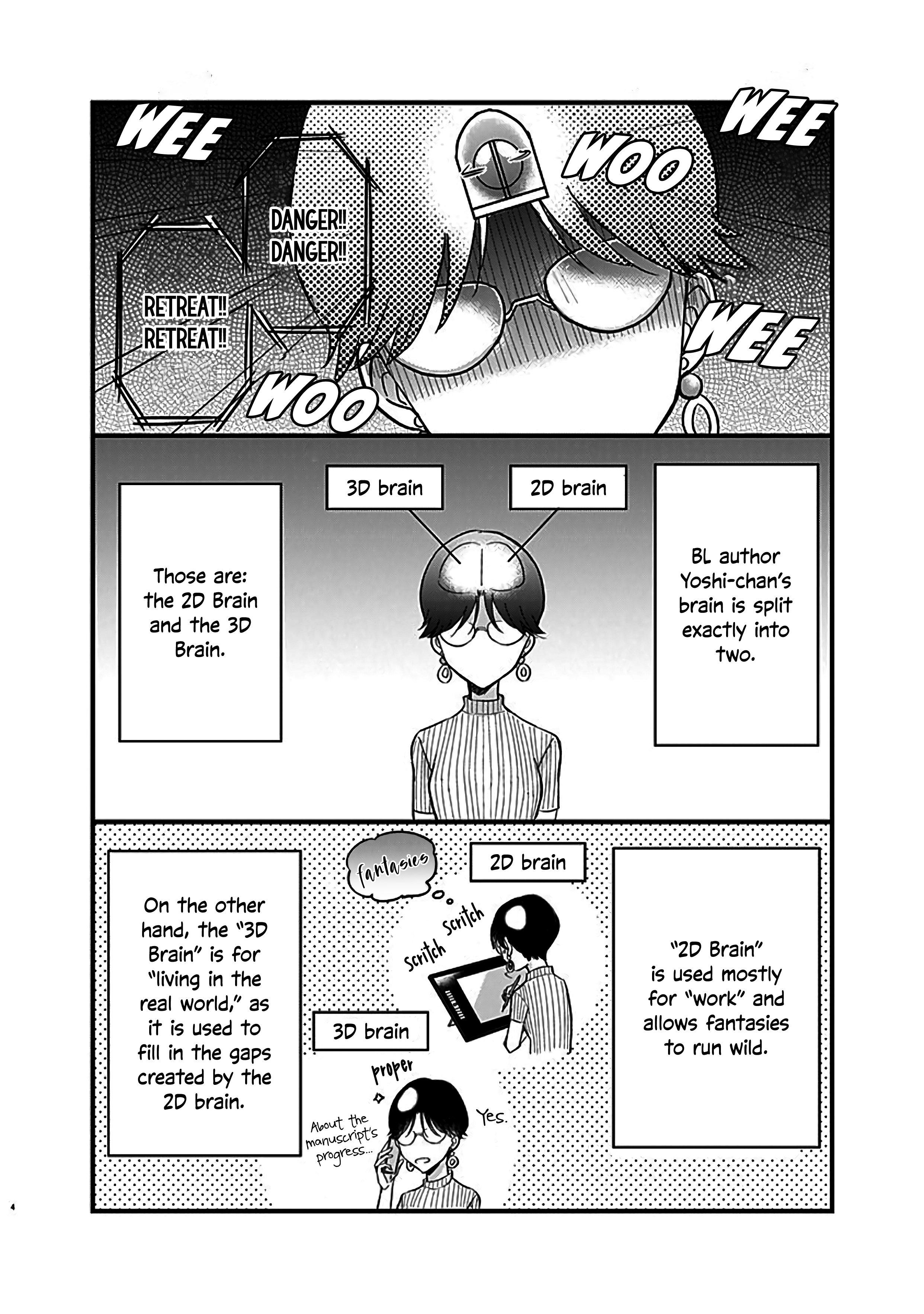 Kanojo no Oshi ga Kirai Ch. 4 第4页