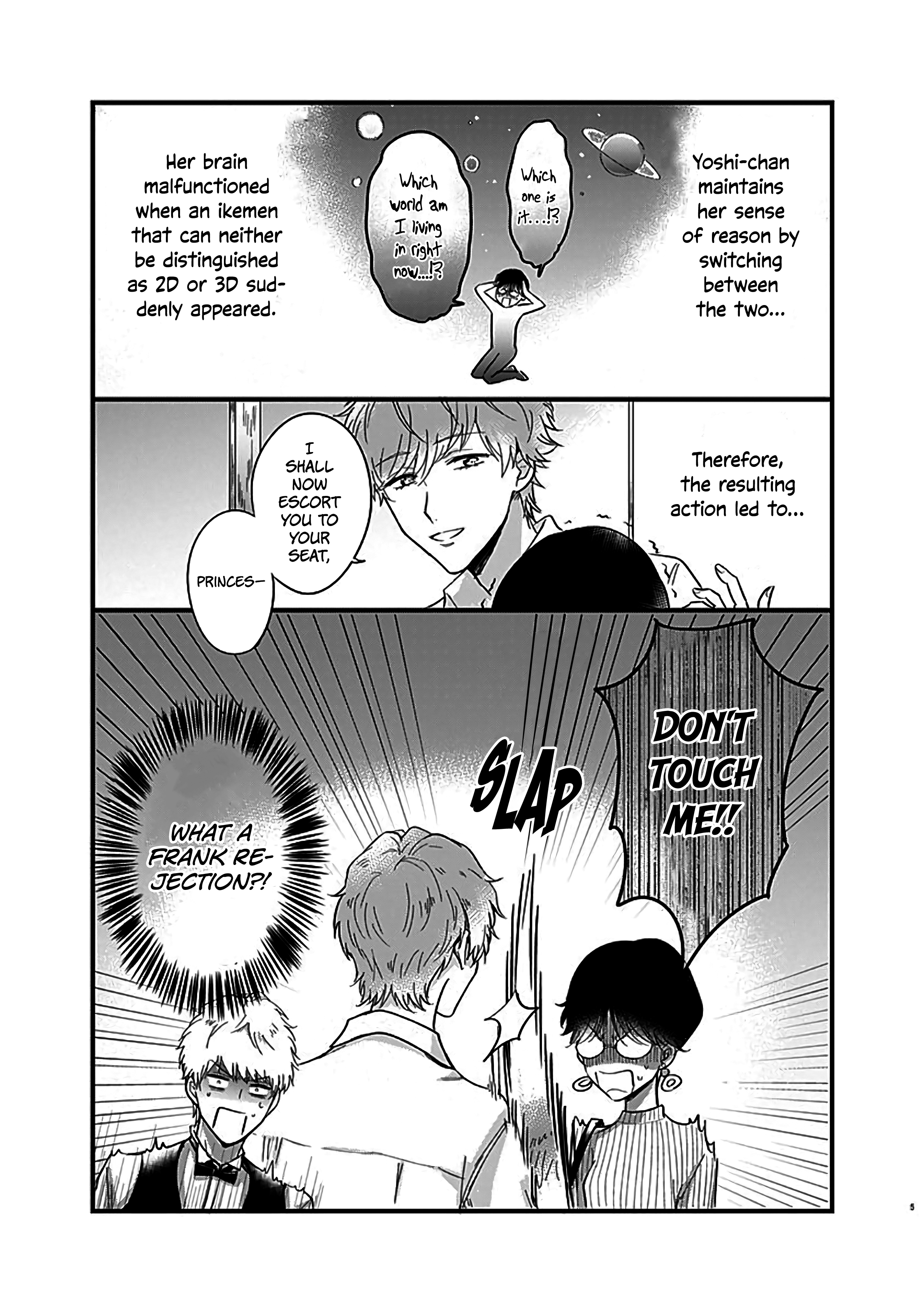 Kanojo no Oshi ga Kirai Ch. 4 第5页