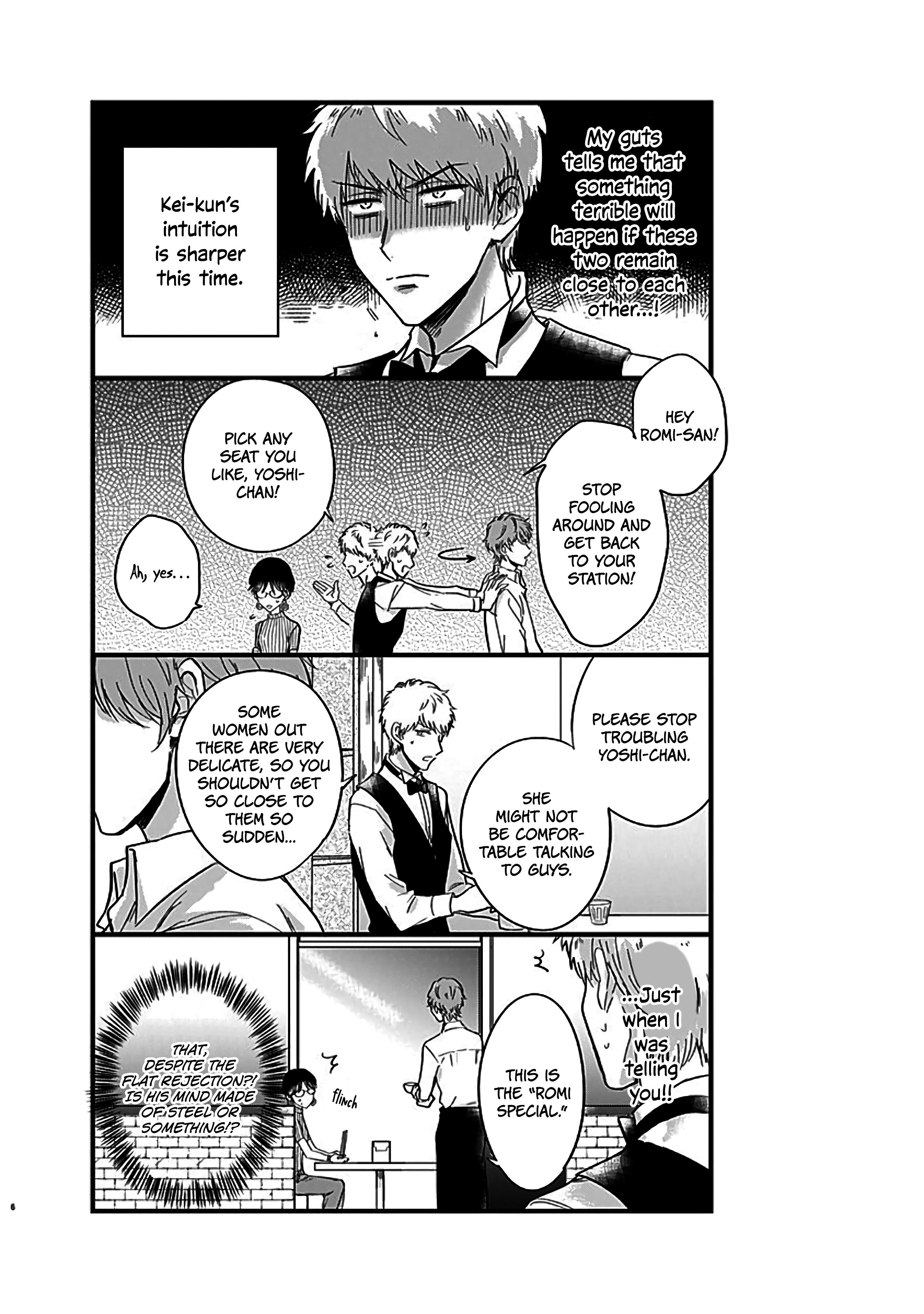 Kanojo no Oshi ga Kirai Ch. 4 第6页