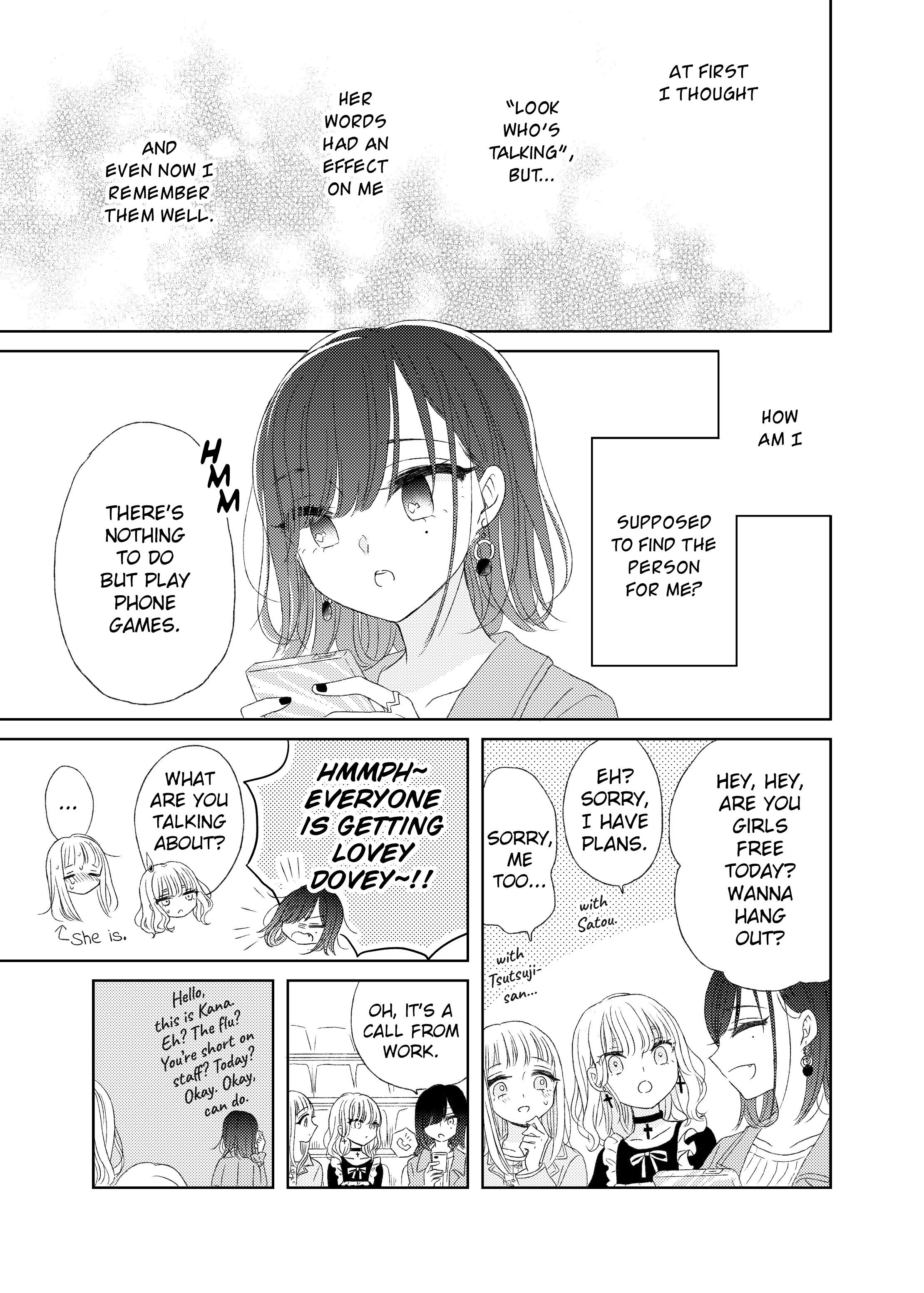 The Girls' Arcadia What is Love? 第13页