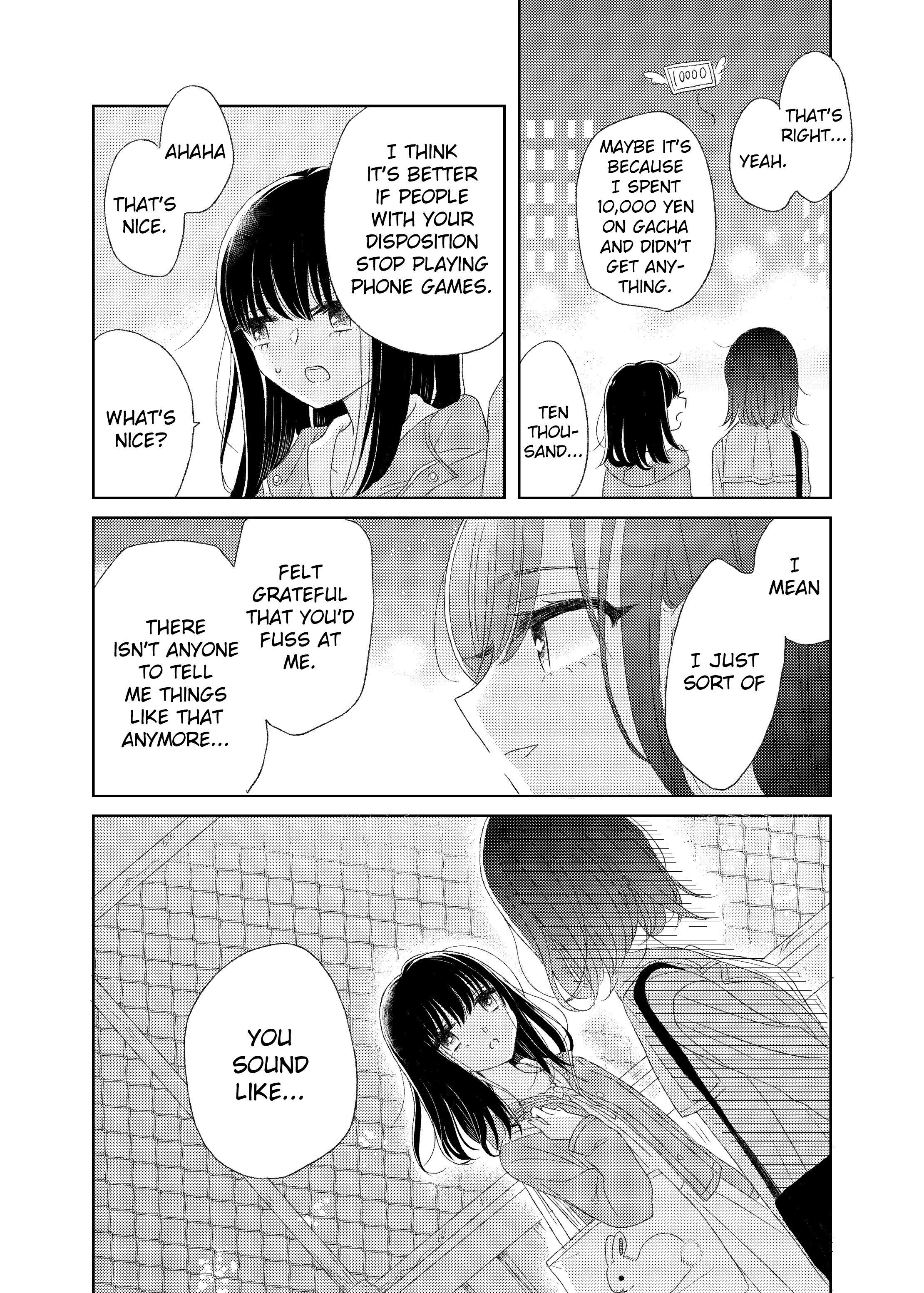 The Girls' Arcadia What is Love? 第16页