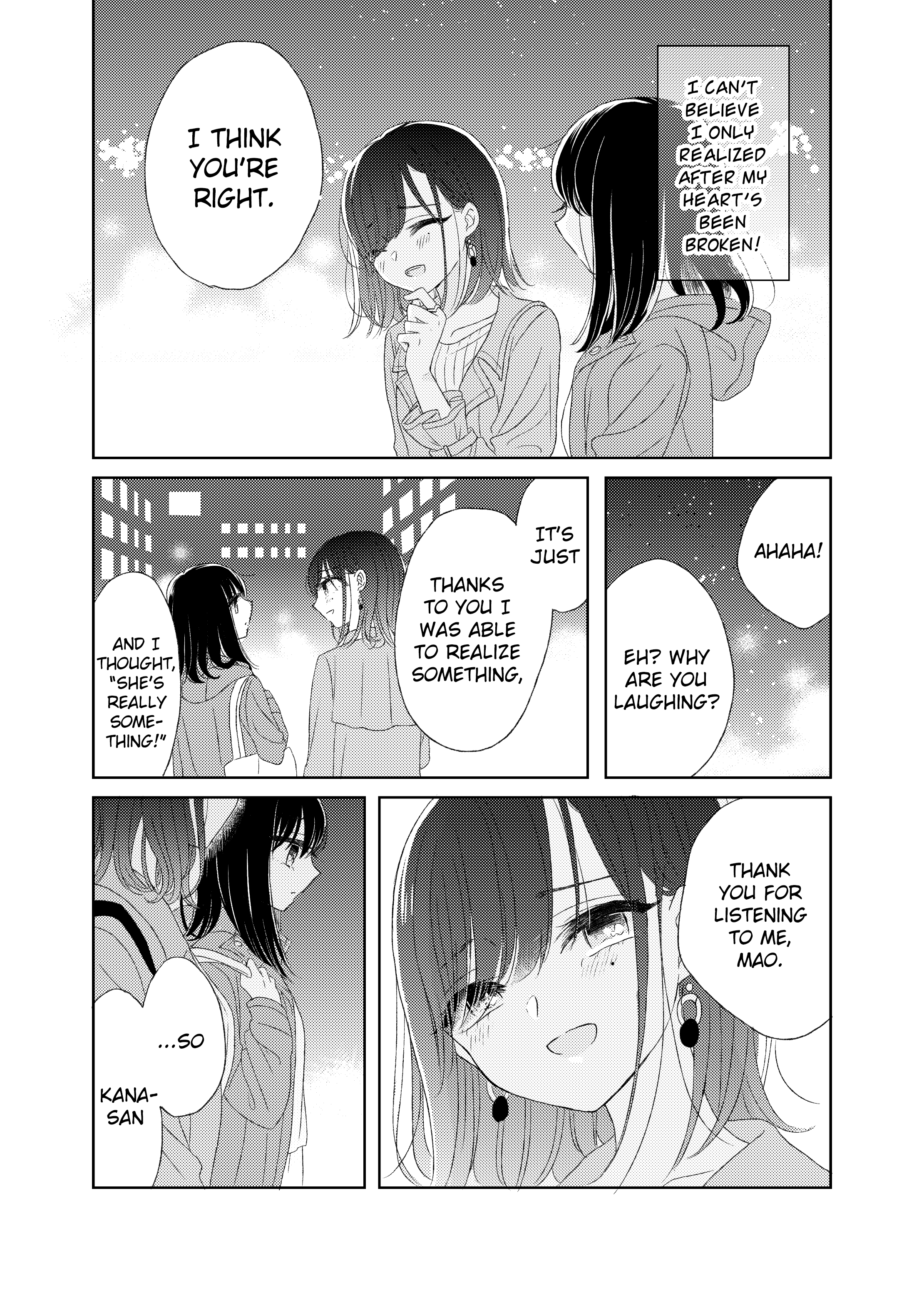 The Girls' Arcadia What is Love? 第19页