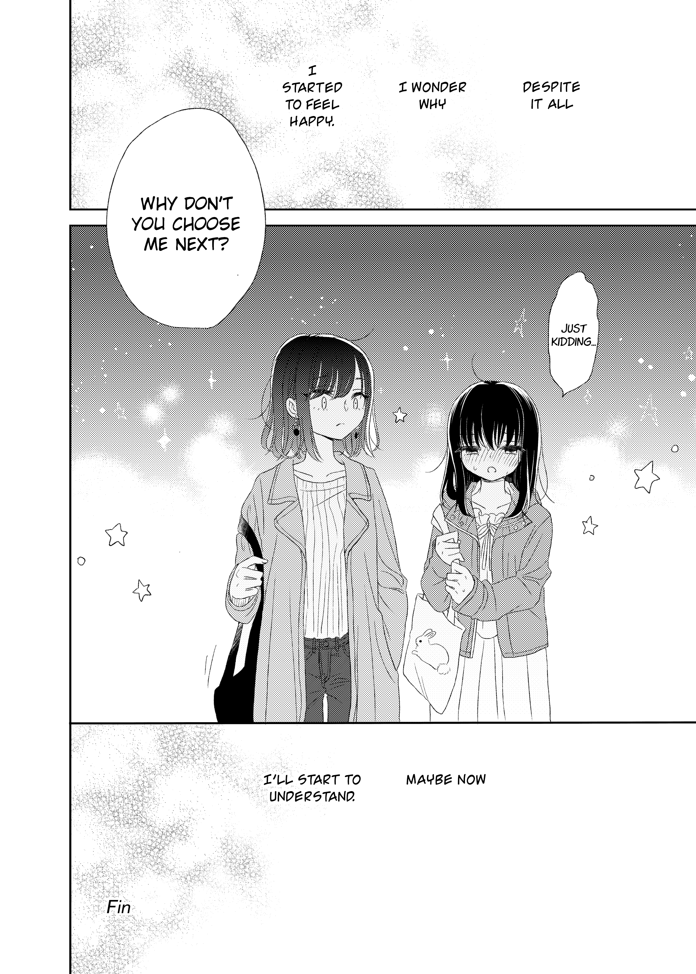The Girls' Arcadia What is Love? 第20页