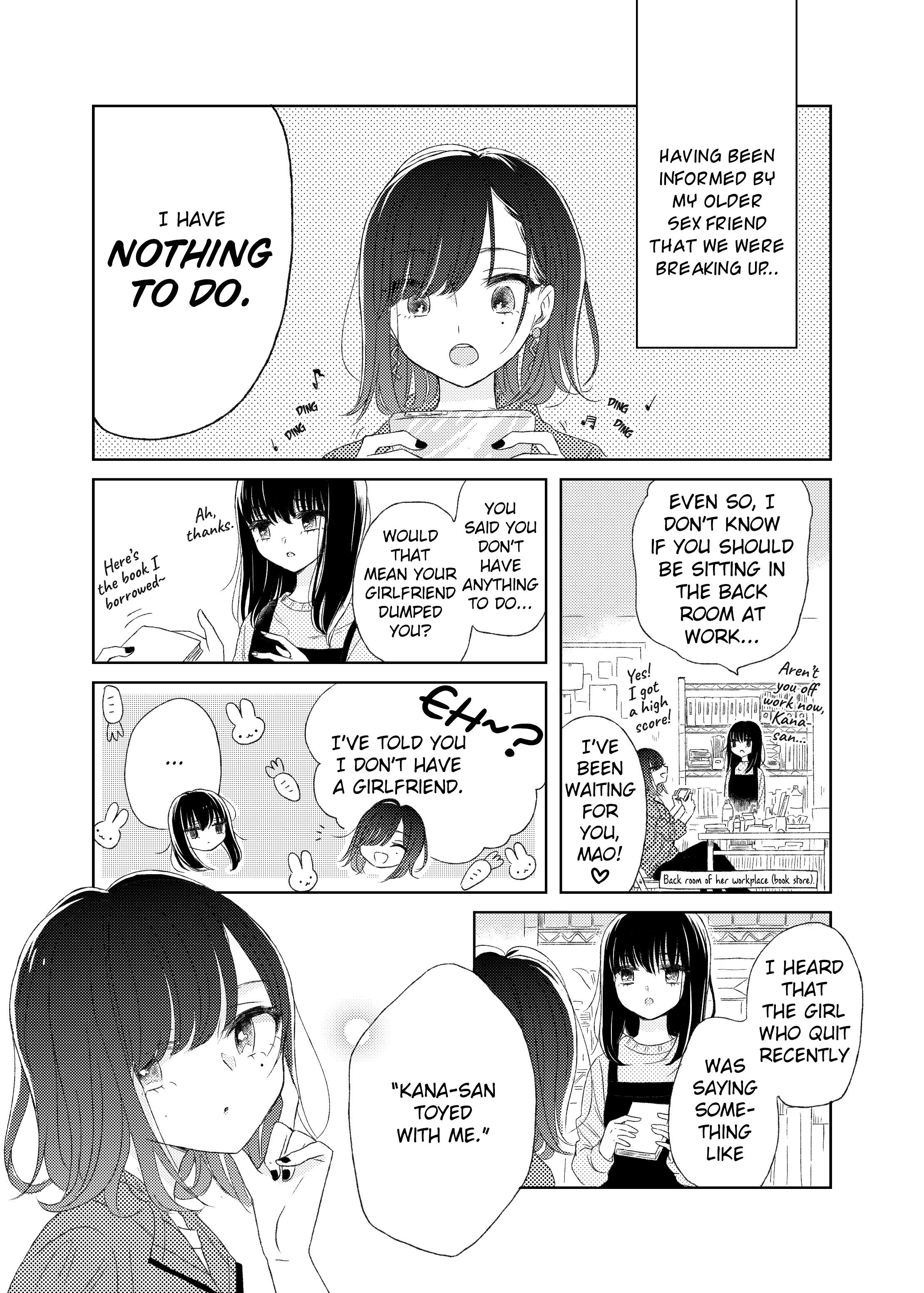 The Girls' Arcadia What is Love? 第3页