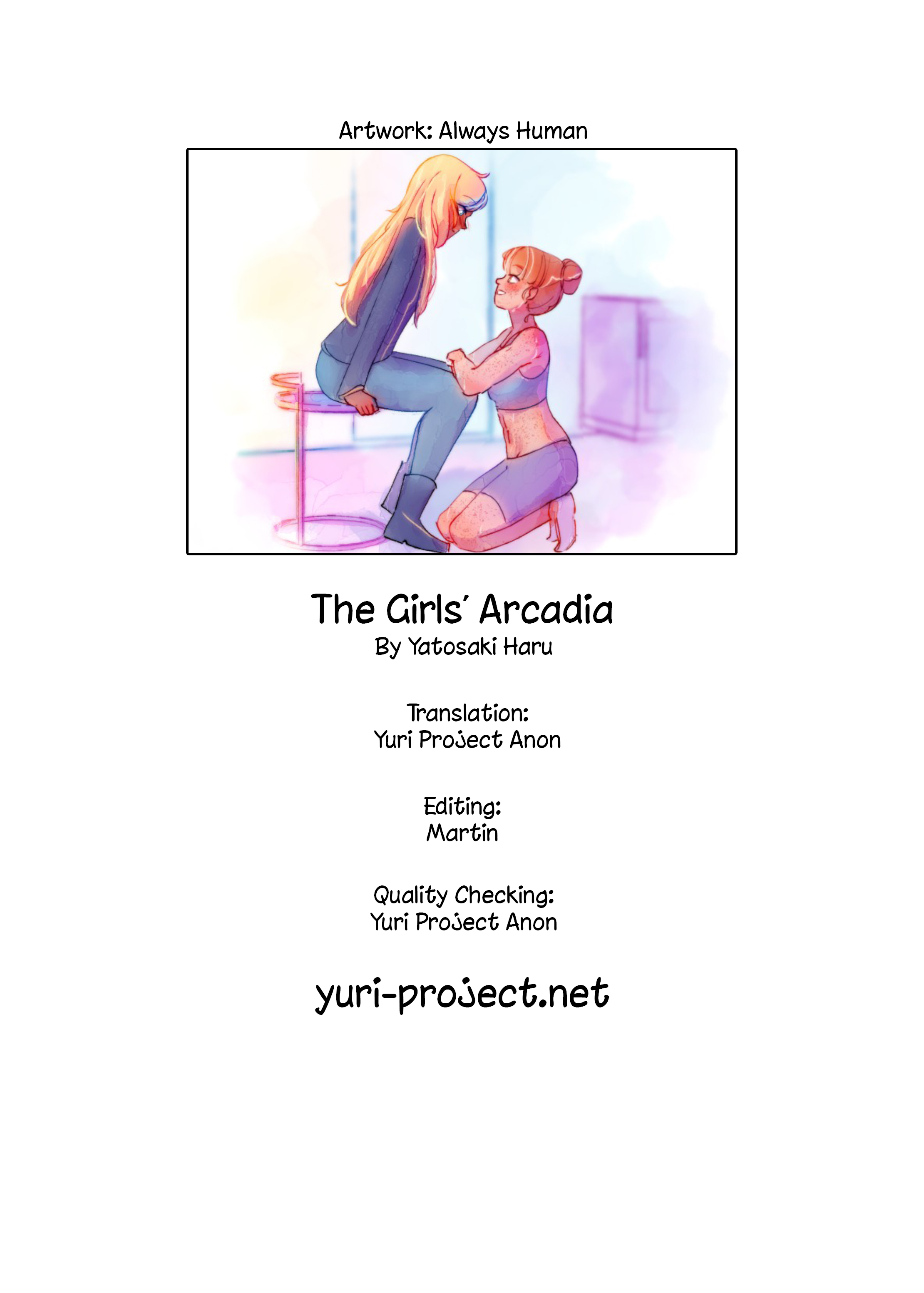 The Girls' Arcadia What is Love? 第21页