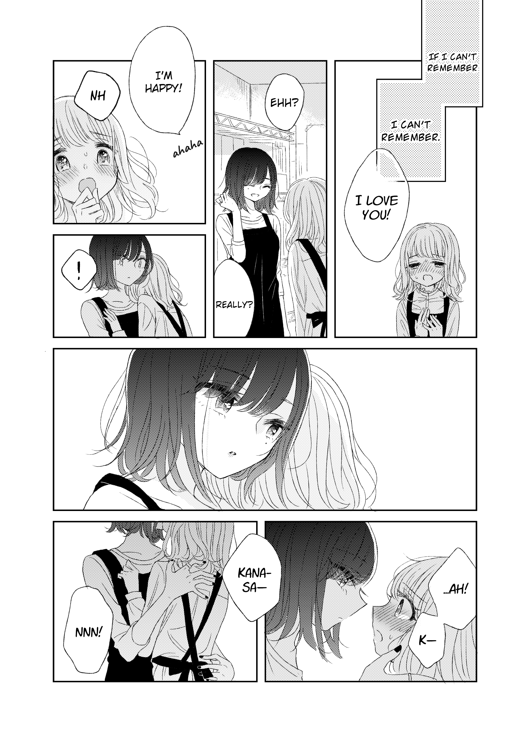 The Girls' Arcadia What is Love? 第5页