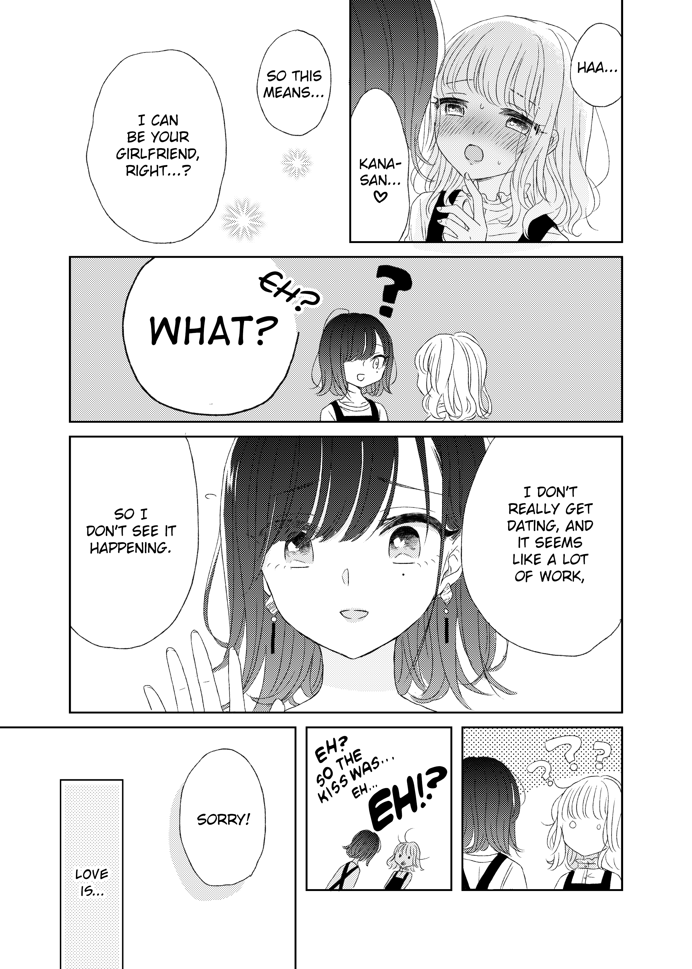 The Girls' Arcadia What is Love? 第6页