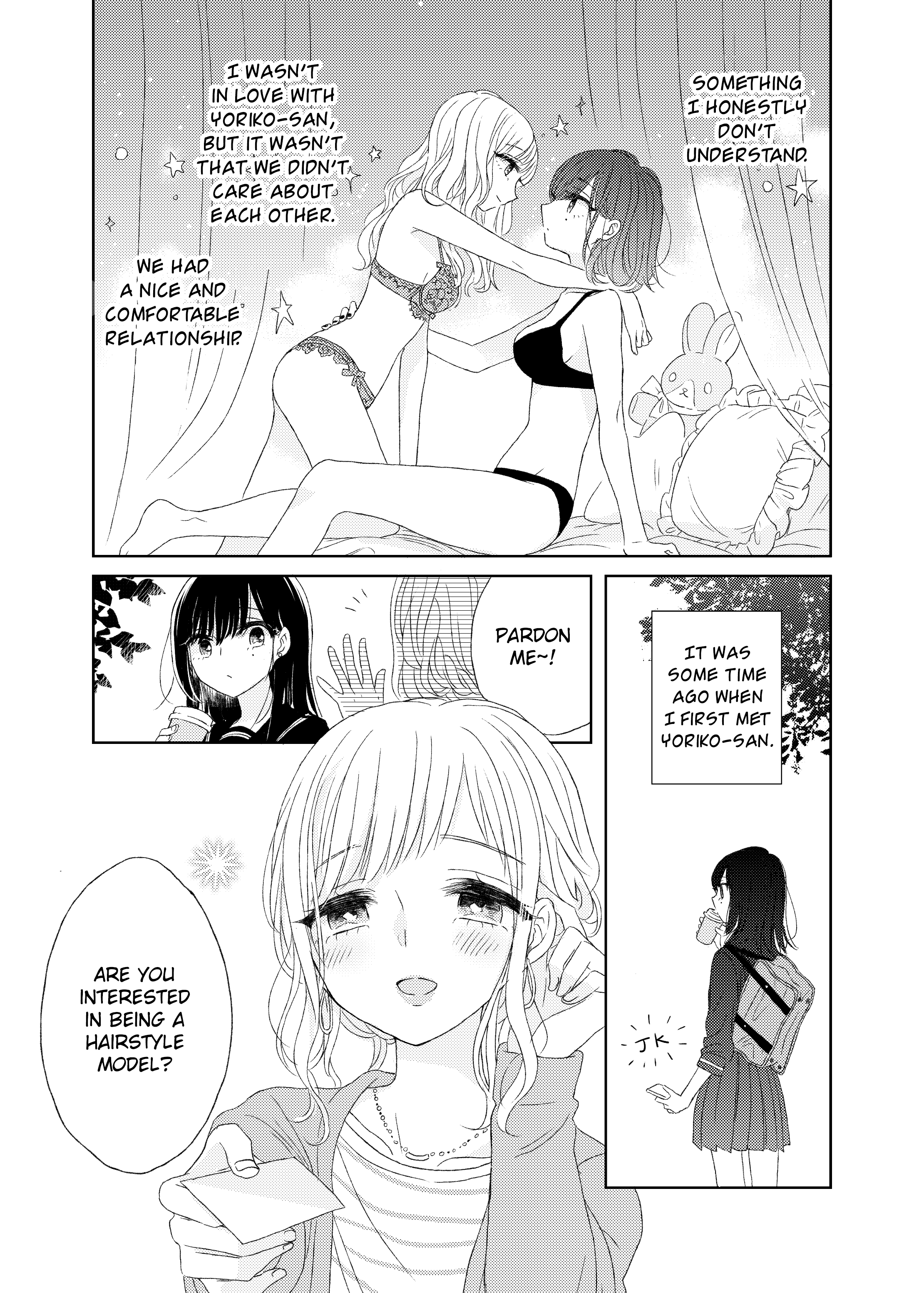 The Girls' Arcadia What is Love? 第7页