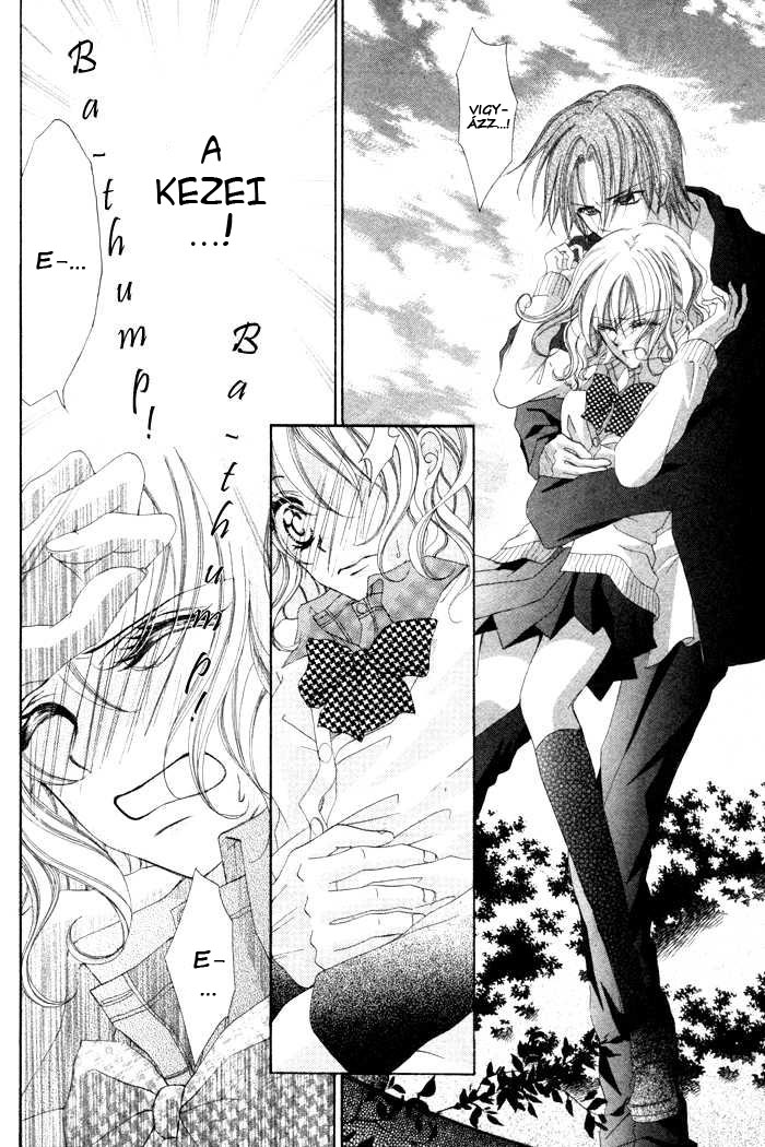 Christmas ni Kagayaku Oneshot 第5页