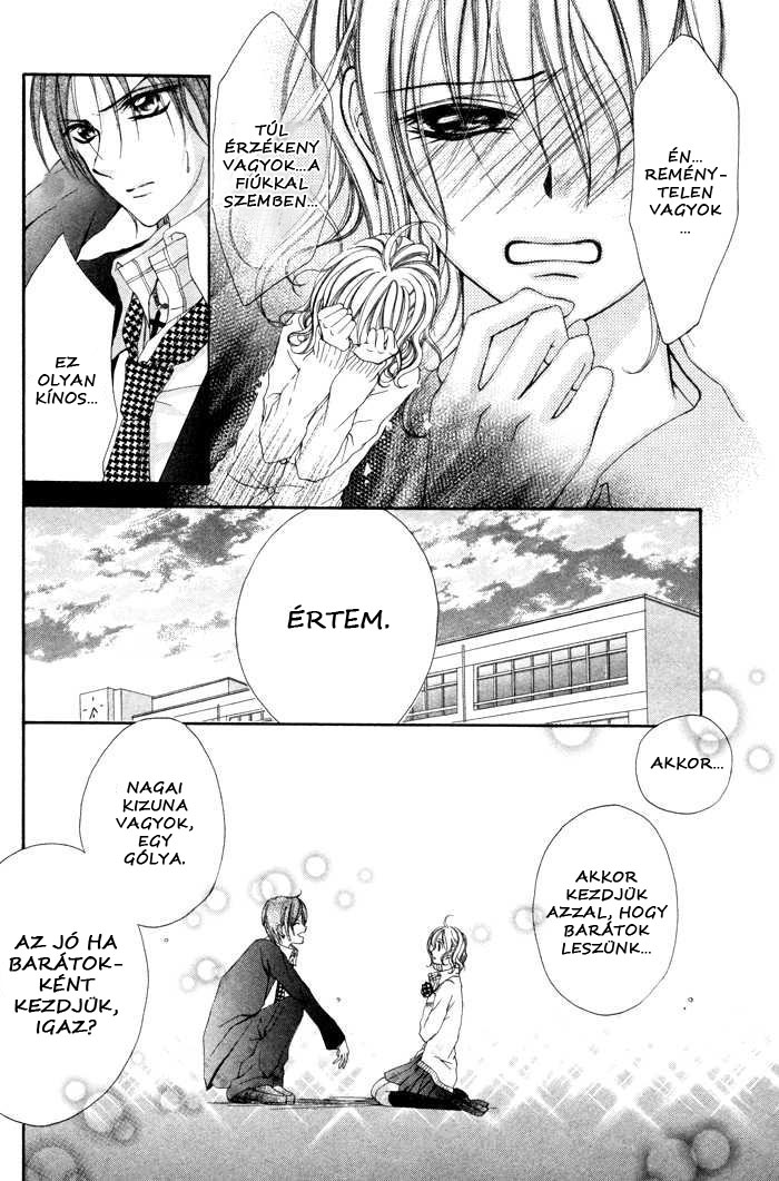 Christmas ni Kagayaku Oneshot 第7页