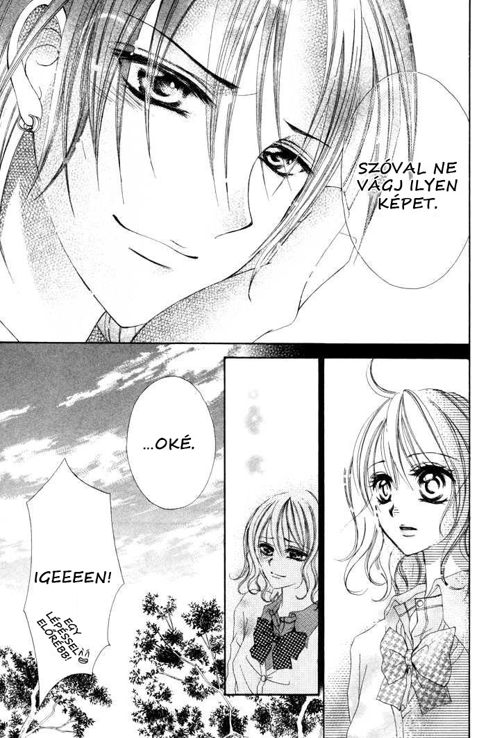 Christmas ni Kagayaku Oneshot 第8页