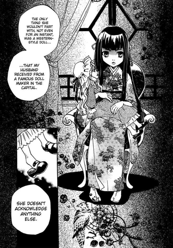 Yoru Naku Suzume Oneshot 第12页