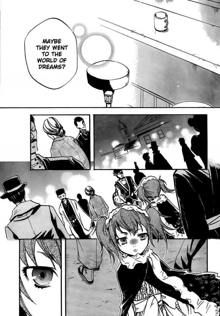 Yoru Naku Suzume Oneshot 第20页