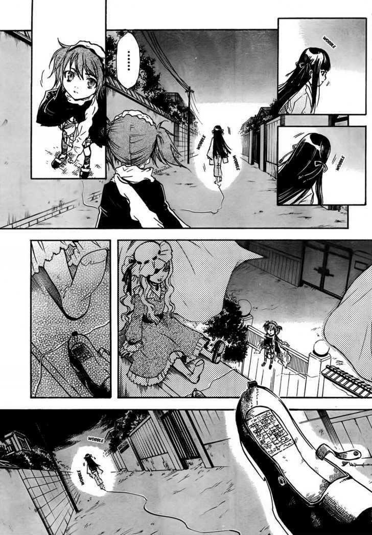 Yoru Naku Suzume Oneshot 第23页