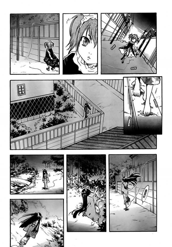 Yoru Naku Suzume Oneshot 第24页