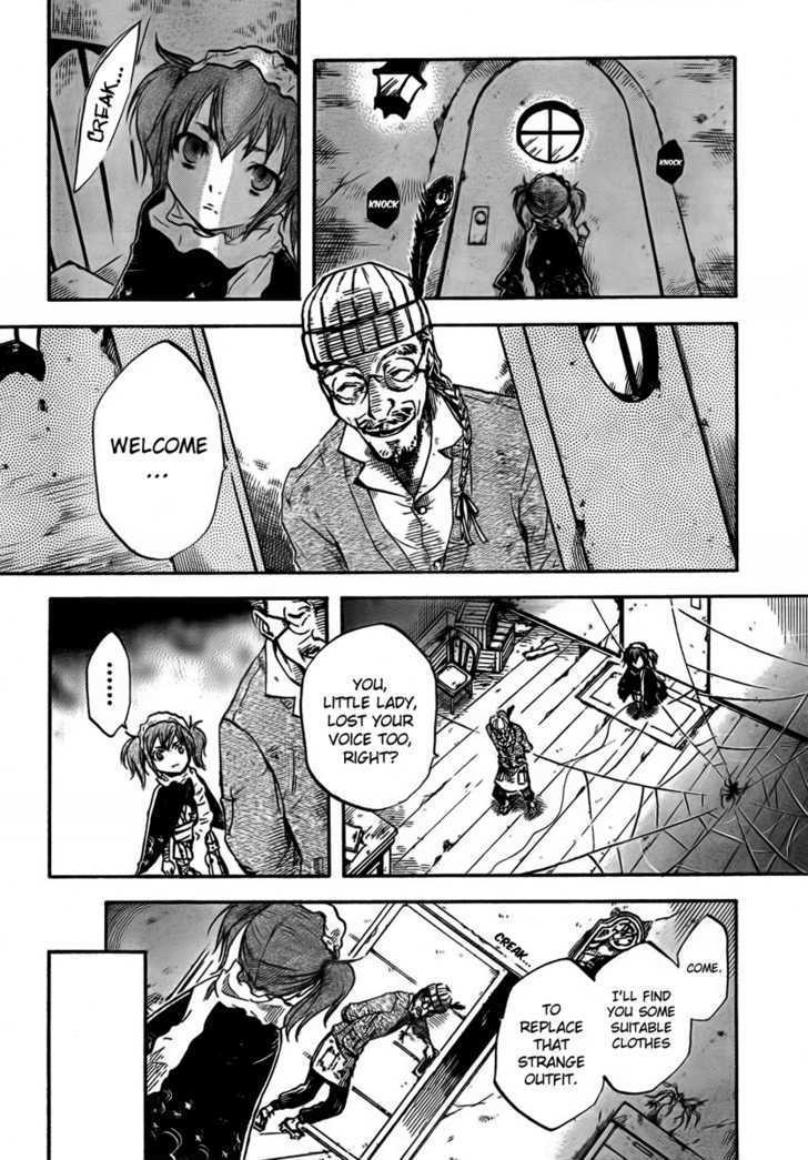 Yoru Naku Suzume Oneshot 第26页