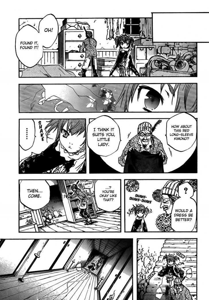 Yoru Naku Suzume Oneshot 第27页