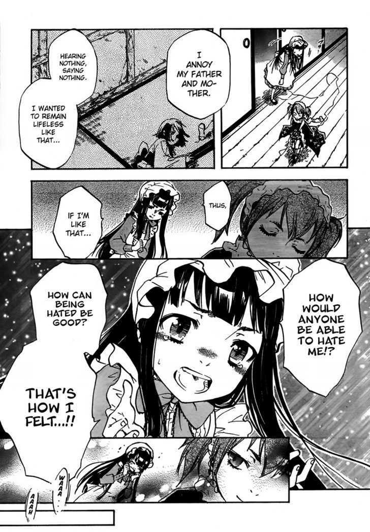 Yoru Naku Suzume Oneshot 第31页