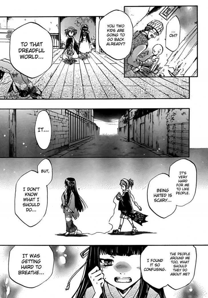 Yoru Naku Suzume Oneshot 第32页