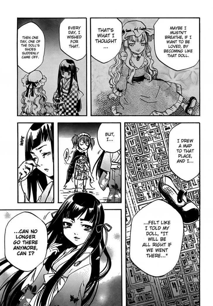 Yoru Naku Suzume Oneshot 第33页