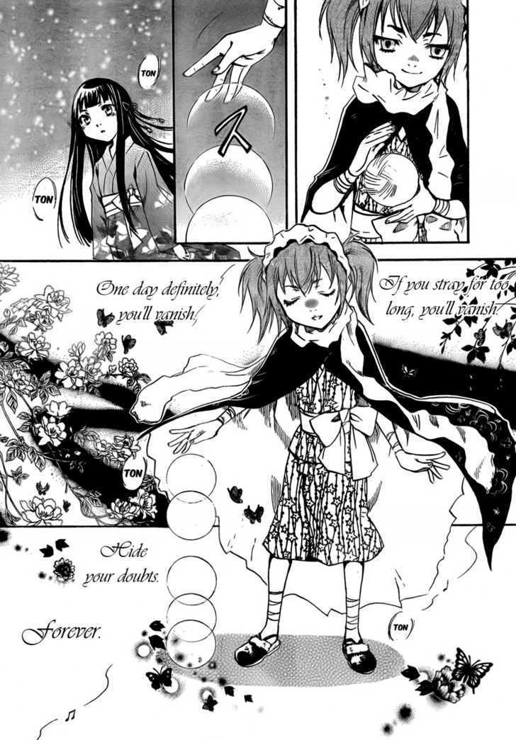 Yoru Naku Suzume Oneshot 第34页